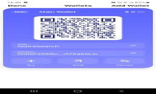 在TP钱包中添加NEO公链的详细指南