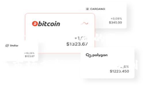 好的，以下是一个关于加密数字货币的的内容大纲和正文示例。

2023年加密数字货币市场分析：从比特币到新兴币种的投资机会