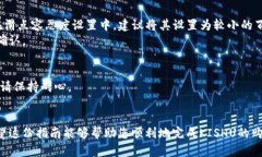 要直接在TP钱包中购买Ki