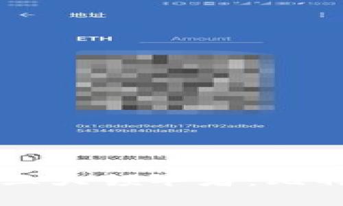 2023年合法加密货币的三大领军者：比特币、以太坊与瑞波币分析