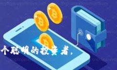 如何有效投诉TP钱包转币被