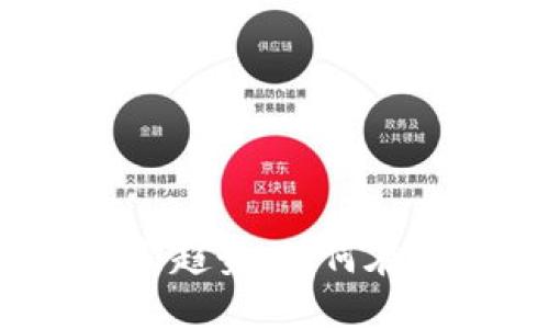 2023年加密货币银行交易新趋势：如何在风云变幻的市场中稳稳获利