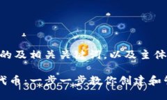 以下是一个接近，并的及