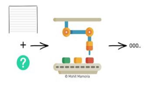 要了解如何在TP钱包（Trust钱包）中进行币的互转，首先需要掌握一些基本概念和步骤。TP钱包是一个支持多种加密货币的小工具和服务平台，用户可以安全地在不同的区块链之间转移资金。下面是详细的步骤以及注意事项。

### 一、TP钱包简介
TP钱包是一个去中心化的数字资产钱包，支持以太坊、比特币等众多主流数字货币。用户可以方便地存储、管理和转移自己的加密资产。

### 二、互转币种的前提条件
在TP钱包中互转币种，需要注意以下几点：
1. **钱包地址**：确保你有接收方的正确钱包地址。
2. **网络支持**：确认所转币种在TP钱包中是否得到支持。
3. **网络费用**：了解当前的网络手续费，因为转账时可能需要支付一定的Gas费用。

### 三、互转币种的步骤
以下是使用TP钱包进行币的互转的具体步骤：

#### 步骤1：打开TP钱包
首先，确保你已经下载并安装了TP钱包应用程序，并且完成了注册和设置钱包。如果还没有账户，需先创建一个新钱包，并安全备份助记词。

#### 步骤2：选择需要转出的资产
在钱包主页，点击“资产”选项，进入你当前持有的数字资产列表。选择你希望转出的币种。例如，如果你想转出以太坊（ETH），点击ETH进入相应页面。

#### 步骤3：发起转账
在选择的币种页面上，找到“转账”按钮。点击后，会弹出一个新的页面，提示你输入对方钱包地址及转账金额。

#### 步骤4：输入接收地址和金额
在“接收地址”栏中粘贴对方的钱包地址，在“转账金额”栏中输入你希望发送的数量。注意检查接收地址的准确性。

#### 步骤5：确认转账信息
仔细核对输入的信息，包括接收地址和转账金额，确保没有错误。确认无误后，点击“确认转账”。

#### 步骤6：支付网络费用
会弹出一个支付网络费用的提示，注意查看当前的Gas费用。根据需要选择支付费用的速度（比如，快、标准、慢），然后点击确认。

#### 步骤7：完成转账
转账申请提交后，稍等片刻，系统会处理该笔交易。成功完成后，你会收到转账成功的通知，同时可以在资产列表中查看余额变化。

### 四、常见问题与注意事项
1. **转账失败**：如果转账失败，可能是因为Gas费用不足，建议适当提高填写的Gas费用。
2. **不同币种间转账**：牢记不同币种之间不可互相转账。例如，将以太坊发送到比特币地址将导致资产损失。
3. **交易时间**：区块链的拥堵情况可能导致交易确认时间延时，通常情况下以太坊的确认时间在几分钟内。

### 五、场景描述与情感细节
想象一下，在一个阳光明媚的午后，您坐在窗前，享受着微风的吹拂，手里握着手机，正在操作TP钱包。阳光透过窗户，洒在老旧的木桌上，反射出金色的光辉，而您的脸上挂着淡淡的微笑。您轻轻点击屏幕，输入着接收方的地址，仿佛与朋友的距离一下子拉近了。

在这一刻，您体验到的不只是转账，更是人与人之间的情感连接。每一笔数字资产的转移，都是对彼此信任的体现，仿佛在悄然传递着某种温暖的情感。这种感觉，不仅仅是金钱的往来，更是一种现代科技下的新型交流方式。

### 六、总结
TP钱包的币互转操作简单便捷，但安全和准确性始终是关键。在未来的数字经济中，充分利用好TP钱包这一工具，将会极大地提升我们处理数字资产的效率和安全性。 بعد استخدام هذه الخطوات البسيطة، سيكون لديك فرصة رائعة لتحسين تجربتك في عالم العملات الرقمية.

通过这些示例和细节，我们将数字货币的转账过程描绘得更加生动和人性化，使其更接近用户的日常体验与情感。