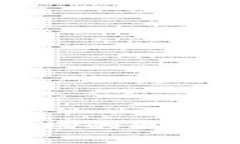 韩国加密货币市场的现状