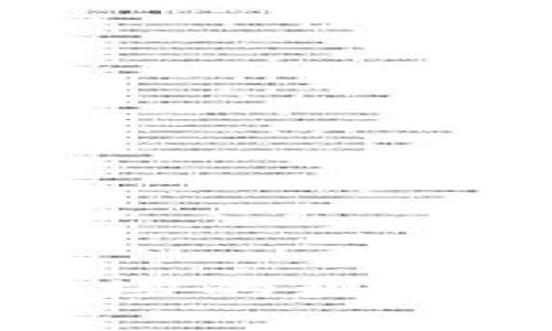 韩国加密货币市场的现状与未来趋势分析