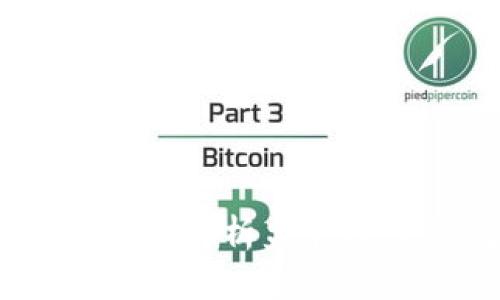 公平对待加密货币：解析监管及平衡利益的关键