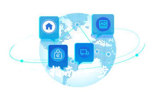 br
TP钱包合约地址使用指南：一步步教你搞定合约操作