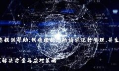 为了更好地为您提供帮助