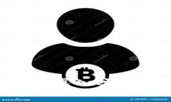 加密货币的利与弊深入分