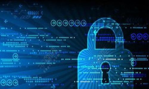 如何方便快捷地查找TP钱包的合约地址？

TP钱包, 合约地址, 加密货币, 钱包查询/guanjianci

### 内容主体大纲

1. **引言**
   - 介绍TP钱包的基本概念
   - 合约地址的重要性

2. **TP钱包的基本功能**
   - 钱包的种类
   - TP钱包支持的区块链

3. **如何查找TP钱包的合约地址**
   - 通过官方网站查找
   - 使用区块链浏览器

4. **理解合约地址的意义**
   - 合约地址与代币之间的关系
   - 合约地址的更新与维护

5. **常见问题解答**
   - 查询合约地址时的注意事项
   - 为什么合约地址会变化？

6. **结论**
   - 总结合约地址查询的重要性
   - 鼓励读者保持更新

---

### 引言

在加密货币领域，钱包是一个非常重要的工具，它不仅用来存储数字资产，更是与区块链交互的窗口。而TP钱包作为一款流行的数字钱包，提供了丰富的功能与便捷的用户体验。然而，许多新手用户常常对合约地址的概念感到困惑，不知从何入手。在本文中，我们将详细介绍如何查找TP钱包的合约地址，以便用户能够更好地管理他们的数字资产。

### TP钱包的基本功能

TP钱包是一款支持多种区块链的数字钱包，它拥有多个功能模块，包括资产管理、市场分析、交易服务等。用户可以在TP钱包中安全地存储和交易各种数字资产，如比特币、以太坊、USDT等。此外，TP钱包还提供了去中心化交易所的接入，帮助用户实现更加便捷的交易体验。

TP钱包支持的区块链种类繁杂，其中包括以太坊、波场、EOS等主流区块链。每种区块链都有不同的合约标准，例如以太坊的ERC20和ERC721等，这些标准定义了代币与合约的交互方式。因此，了解合约地址的查询方式显得尤为重要。

### 如何查找TP钱包的合约地址

查找TP钱包的合约地址可以通过多种渠道进行，以下是两种常用的方法。

1. 通过官方网站查找

第二条步骤是访问TP钱包的官方网站。在官网上，通常会列出支持的代币及其合约地址，用户可以根据需要直接查找。此外，官网上还会提供一些使用指南和注意事项，帮助用户更好地理解如何使用这些合约地址。

2. 使用区块链浏览器

另一种常用的方法是使用区块链浏览器。比如以太坊的Etherscan、波场的Tronscan等，用户只需输入想要查询的代币名称，浏览器就会返回相应的合约地址和交易历史。通过区块链浏览器查询合约地址可以获取更为详细的信息，包括创建时间、交易记录等。

### 理解合约地址的意义

合约地址是指区块链上智能合约的唯一标识符。当用户通过TP钱包交易代币时，实际上是与区块链上的特定智能合约进行交互。了解合约地址的意义不仅有助于用户确保交易的安全性，还能帮助用户避免诈骗。

合约地址与代币的关系

每种代币都与一个特定的合约地址相关联。用户在进行代币交易或投资时，需要确保他们所参与的合约地址是官方的真实地址。错误的合约地址可能导致用户资产的丢失。

合约地址的更新与维护

在某些情况下，合约地址可能会发生变化。例如，项目方可能会决定进行合约的升级或替换。在这种情况下，用户需要及时关注项目方的公告，以便获取最新的合约地址，保证自己的资产安全。

### 常见问题解答

查询合约地址时的注意事项
在查询合约地址时存在一些需要注意的事项。首先，确保你所查找的合约地址来自官方渠道，如官方公告或官方网站，避免第三方资源带来的诈骗风险。同时，了解合约的用途和功能，确保你对其有足够的了解，以便做出合理的投资决策。

为什么合约地址会变化？
合约地址可能会因为多种原因而发生变化。在某些情况下，项目方会出于技术升级或安全性提升的考虑，决定更换合约地址。这时，用户需要格外关注项目方发布的官方信息，及时更新自己的合约地址，以保证资金的安全。

### 结论

在加密货币的世界中，合约地址的查询与理解是每位用户都应掌握的重要技能。通过了解TP钱包的使用方法，用户不仅可以保护他们自己的投资，也能够提高在交易过程中的安全性。希望本文能为您提供实用的信息，帮助您更好地管理您的数字资产。

---

**相关问题**：
1. TP钱包中使用的合约地址是什么？
2. 如何辨别合约地址的真伪？
3. 合约地址对交易安全的重要性是什么？
4. 用户应如何跟踪合约地址的变化？
5. 合约地址与资产丢失之间有何联系？
6. 如何在TP钱包上进行合约地址的操作？

接下来，我们可以针对每个问题进行详细的讨论与解答。