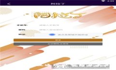 2023年加密货币流通现状分