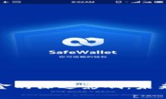 加密货币对传统基金的深