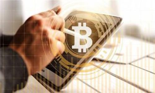 

TP钱包里的薄饼交易所靠谱吗？深入解析及投资指南