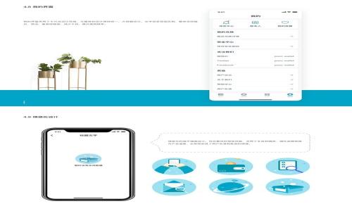 
ATM机与加密货币：如何实现数字货币的便捷取款与支付