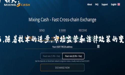 数字加密货币是指使用密码学原理来确保交易安全、控制新单位的创建以及验证资产转移的货币形式。这种货币通常是去中心化的，基于区块链技术是最常见的形式。

### 数字加密货币的基本概念

数字加密货币的出现源于对传统金融系统的信任危机以及对透明、安全和去中心化交易的需求。比特币（Bitcoin）是第一种加密货币，2009年由一个化名为中本聪的个体或团体首次推出。自此之后，数千种不同的加密货币相继诞生。

### 数字加密货币的特点

1. **去中心化**：与传统货币由政府或中央银行控制不同，加密货币通常是由一个分散的网络管理的。这意味着没有任何单一实体可以操控或影响货币流通。

2. **安全性**：通过密码学技术，加密货币确保交易的安全性和防伪性。每一笔交易都会被记录在区块链上，且一经确认便不可更改。

3. **匿名性**：许多加密货币允许用户在不必提供个人信息的情况下进行交易，这为用户提供了某种程度的隐私。

4. **有限性**：大部分加密货币的供应量是有限的。例如，比特币的最大供应量为2100万个，这创造了对其稀缺性的需求。

### 数字加密货币的分类

1. **主流货币**：如比特币、以太坊（Ethereum）、莱特币（Litecoin）等。

2. **稳定币**：像USDT、USDC等，与法定货币挂钩，旨在减少价格波动。

3. **平台币**：如BNB、HT等，是某个平台所发行，用于该平台内的交易或服务。

4. **隐私币**：如门罗币（Monero）、Zcash，提供更好的交易匿名性。

### 数字加密货币的应用场景

1. **在线支付**：越来越多的商家开始接受加密货币作为支付手段。

2. **投资工具**：许多人把加密货币视为一种新型资产，通过买卖获取利润。

3. **智能合约**：以太坊等平台利用智能合约技术自动化执行合约。

4. **跨境支付**：加密货币可以在全球范围内以较低的成本和短时间内进行交易。

### 数字加密货币的挑战

1. **市场波动性**：加密货币的价格波动极大，投资风险高。

2. **法律和监管**：各国对加密货币的监管政策不同，导致市场的不确定性。

3. **安全性问题**：虽然技术安全性高，但用户的私钥丢失或交易所被黑客攻击可能造成资产损失。

### 未来展望

随着区块链技术的不断发展和加密货币应用的逐渐普及，数字加密货币的未来充满潜力。然而，随着技术的进步，市场监管和法律政策的变化也将对其发展产生重要影响。

这就是数字加密货币的基本定义与特点。希望对您有所帮助！