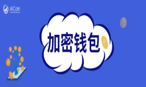

TP钱包转账失败的原因及解决方法