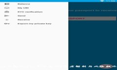 TP钱包的MST币可靠吗？深度