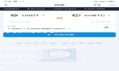 botai如何找回TP钱包的密码：详细步骤与注意事项