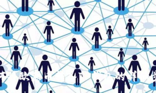 :
如何将欧意币转入TP钱包的详细步骤