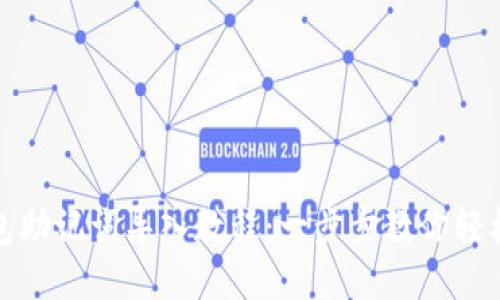 TP钱包助记词导入教程：一步步教你轻松导入