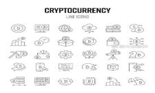 TP钱包是否发行了自己的数字货币？完整解析与用户指南