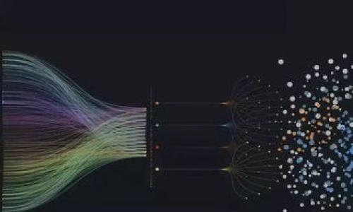 接近的:
如何在加密货币聊天中使用小费：全面指南

关键词:
加密货币, 聊天小费, 区块链, 数字货币/guanjianci

内容主体大纲:
1. 引言
   - 加密货币的崛起
   - 聊天小费的概念
   - 本文的目的与结构

2. 加密货币基础知识
   - 什么是加密货币
   - 如何运作 
   - 区块链技术简介

3. 聊天小费的概念
   - 什么是聊天小费
   - 为什么使用聊天小费
   - 聊天小费的优势和潜力

4. 常用的加密货币聊天小费平台
   - 主要平台介绍（如Tippr、Twitter小费等）
   - 各平台的优缺点
   - 如何选择适合的平台

5. 如何在聊天中使用加密货币小费
   - 步骤详解
   - 注意事项与常见问题
   - 安全性考虑

6. 加密货币小费的未来
   - 当前趋势分析
   - 可能面临的挑战
   - 未来的应用与发展

7. 总结
   - 回顾关键点
   - 鼓励读者尝试

---

### 引言
在过去的几年里，加密货币发展迅速，影响了各个行业的运作方式。这一新兴技术不仅改变了金融交易的格局，还延伸到了社交互动的领域。聊天小费作为一种新兴的社交经济模式，正在改变人们在在线平台上互动的方式。本文将探讨如何在加密货币聊天中高效使用小费，提供详细的指南与相关问题的解答。

### 加密货币基础知识
#### 什么是加密货币
加密货币是一种数字资产，使用加密技术来确保交易的安全性和防止伪造。现今市场上存在成千上万种加密货币，其中比特币是最著名的。加密货币的运行模式与传统货币截然不同，因为它们是去中心化的，常常依赖于区块链技术。

#### 如何运作
加密货币通过去中心化的网络进行交易，通常使用区块链技术来记录所有交易的详细信息。交易量、用户余额和合约都通过这一技术进行管理，从而确保每一笔交易的透明性。

#### 区块链技术简介
区块链是一种分布式账本技术，它能够在不同参与者之间安全地共享信息。每个区块都包含了大量的交易信息，并按照时间顺序连接组成链条。这种技术可以确保信息不被篡改，增加了交易的透明度。

### 聊天小费的概念
#### 什么是聊天小费
聊天小费是用户在聊天应用中向内容创作者或其他用户发送的小额加密货币赠与。它是一种通过小额支付机制，支持用户之间的互动和内容创作。

#### 为什么使用聊天小费
使用聊天小费不仅能够直接支持内容创作者，还能够为用户提供一种新颖的互动方式。这种方式相较于传统的赞助或广告收入模式，能够更直接地鼓励内容创作。

#### 聊天小费的优势和潜力
聊天小费的潜在优势包括：降低支付门槛、提升用户互动、为内容创作者带来可观收入等。由于加密货币的特性，用户可以随时随地进行微支付，这为其推广提供了更多可能性。

### 常用的加密货币聊天小费平台
#### 主要平台介绍
当前市场上有多个平台提供聊天小费的功能，如Tippr、Patreon等。这些平台各自拥有不同的功能和用户群体。

#### 各平台的优缺点
选择合适的平台取决于用户的需求，例如对手续费的敏感度、平台的用户基础及用户体验等。

#### 如何选择适合的平台
用户在选择加密货币聊天小费平台时，可以根据平台的易用性、所支持的加密货币种类及社区活跃度等因素来进行比较。

### 如何在聊天中使用加密货币小费
#### 步骤详解
使用聊天小费的步骤大致分为以下几步：选择平台、注册账户、选择加密货币、进行小费发送等。每个步骤都有其具体的操作细节。

#### 注意事项与常见问题
在使用聊天小费时，用户需要注意转账的手续费、交易确认时间等问题。此外，要了解所在平台的具体规定。

#### 安全性考虑
加密货币交易虽具安全性，但用户需保持警惕，尤其是在接收和发送小费时，要确保对方的信息来源是可信的。

### 加密货币小费的未来
#### 当前趋势分析
随着加密货币的普及，小费文化在社交平台上的应用越来越广泛。越来越多的内容创作者开始接受加密货币小费，形成了一种新的经济系统。

#### 可能面临的挑战
尽管前景光明，但加密货币小费的发展依然面临诸多挑战，如法律监管、安全性问题等，需要持续关注。

#### 未来的应用与发展
未来加密货币小费可能将会引入更多的创新形式，如结合NFT等数字资产的创作与交易，在内容创作领域形成更加丰富的生态。

### 总结
通过本指南，读者不仅了解了加密货币和聊天小费的基本概念，也掌握了如何在聊天中使用这些工具的实用技巧。未来，加密货币小费将会是一种重要的社交互动形式，鼓励更多的用户参与其中。

---

### 相关问题
1. **加密货币如何在聊天平台中实现小费功能？**
   - 加密货币如何在聊天平台中实现小费功能？
   加密货币在聊天平台中实现小费功能的方式一般是通过平台的集成支付系统。用户可以通过钱包与聊天工具相连接...

2. **微支付在数字货币中的应用前景如何？**
   - 微支付在数字货币中的应用前景如何？
   微支付是一种允许用户进行小额交易的支付方式，而加密货币尤其适合这种模式，因为其低交易成本...

3. **在传统社交平台上使用加密小费的法律风险有哪些？**
   - 在传统社交平台上使用加密小费的法律风险有哪些？
   尽管加密货币在某些地区得到了合法的认可，但使用这些货币进行小费仍然存在法律不明确的风险...

4. **对于内容创作者而言，加密货币小费能带来哪些收益？**
   - 对于内容创作者而言，加密货币小费能带来哪些收益？
   内容创作者通过加密货币小费可以直接与观众建立更紧密的连接，获取即时的经济支持...

5. **聊天平台为何会采用加密货币小费？**
   - 聊天平台为何会采用加密货币小费？
   聊天平台采用加密货币小费主要是为了提供更灵活的盈利模式，并促进用户互动...

6. **安全性如何保障？**
   - 安全性如何保障？
   使用加密货币小费服务时，用户需确保使用良好的加密钱包，避免在不安全的平台上操作...

每个问题的详细介绍可以进一步扩展为800字的内容，以确保充分涵盖读者所需的信息。