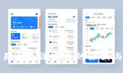 TP钱包交易币无法出售的原