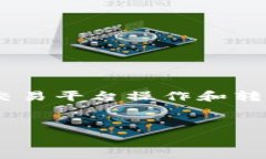 关于“Gate能否提取USDT到TP钱包”这个问题，实际