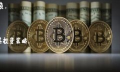 美国加密货币税收法案的