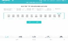 baioti如何查看TP钱包中持有