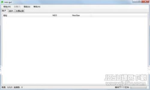 加密数字货币时代：解读数字货币的未来发展趋势