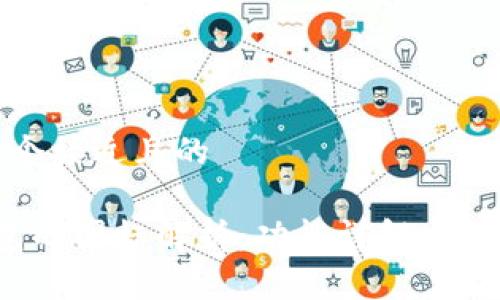 思考一个接近且的
t p钱包的图标解析:功能详解与使用指南