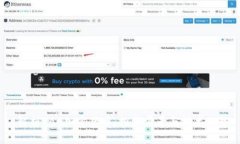  解析PAC加密货币：投资前景与技术优势