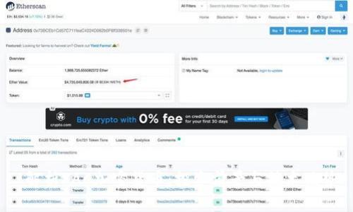  解析PAC加密货币：投资前景与技术优势